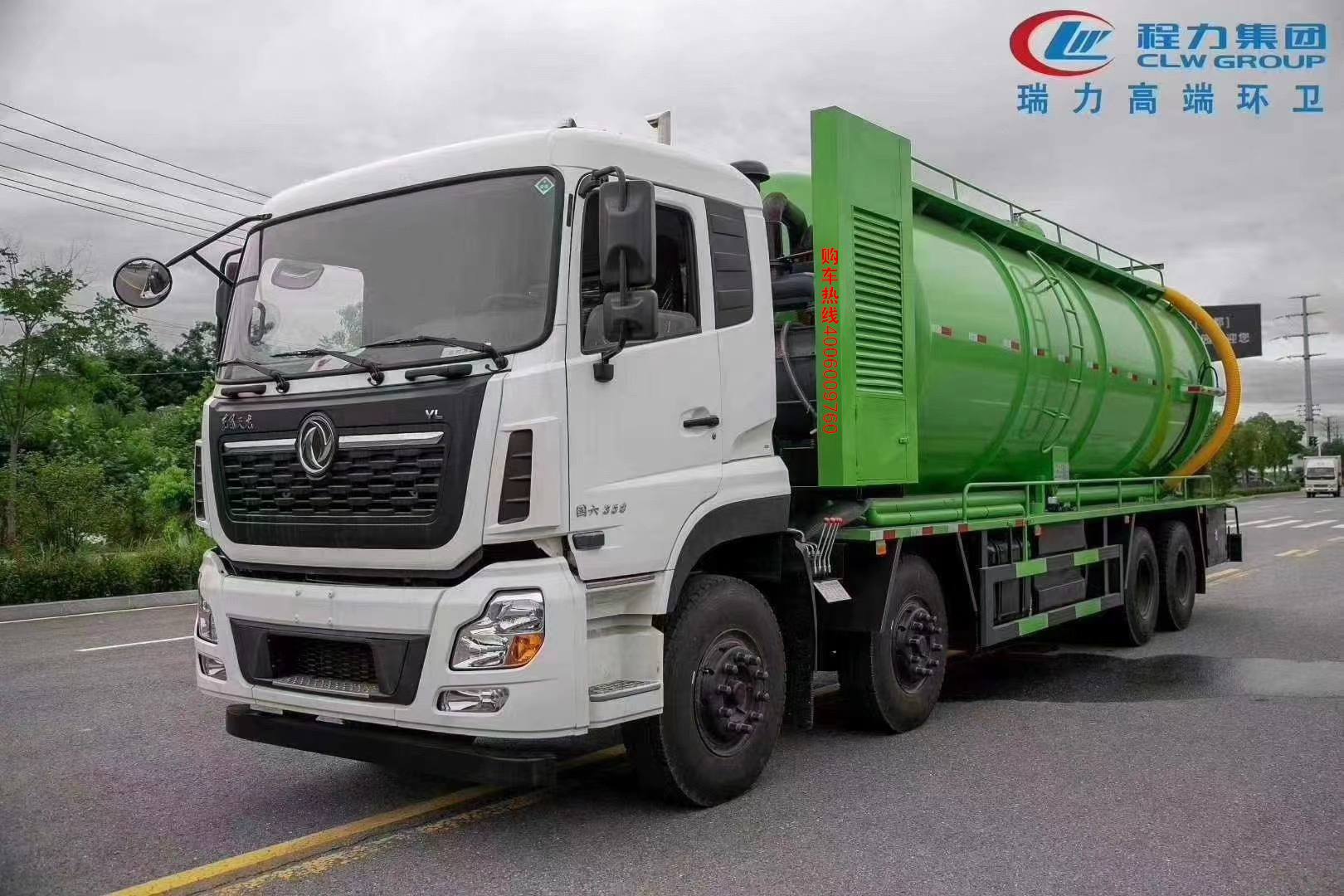 國六東風天錦吸污車配置參數