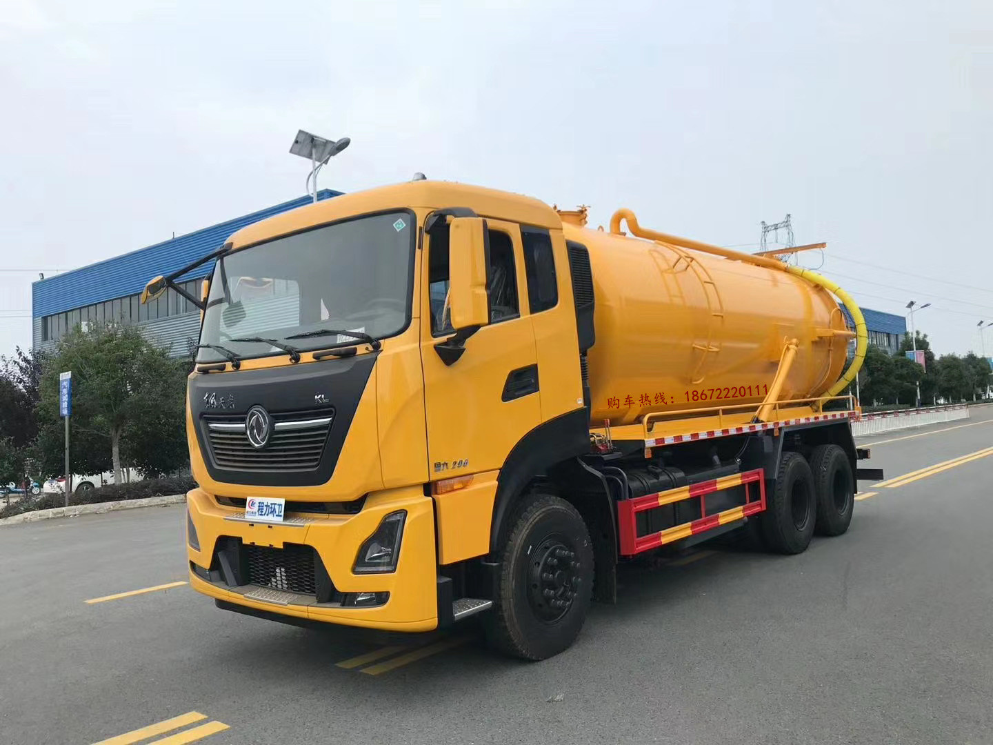 IMG_0105.JPG IMG_0105.JPG