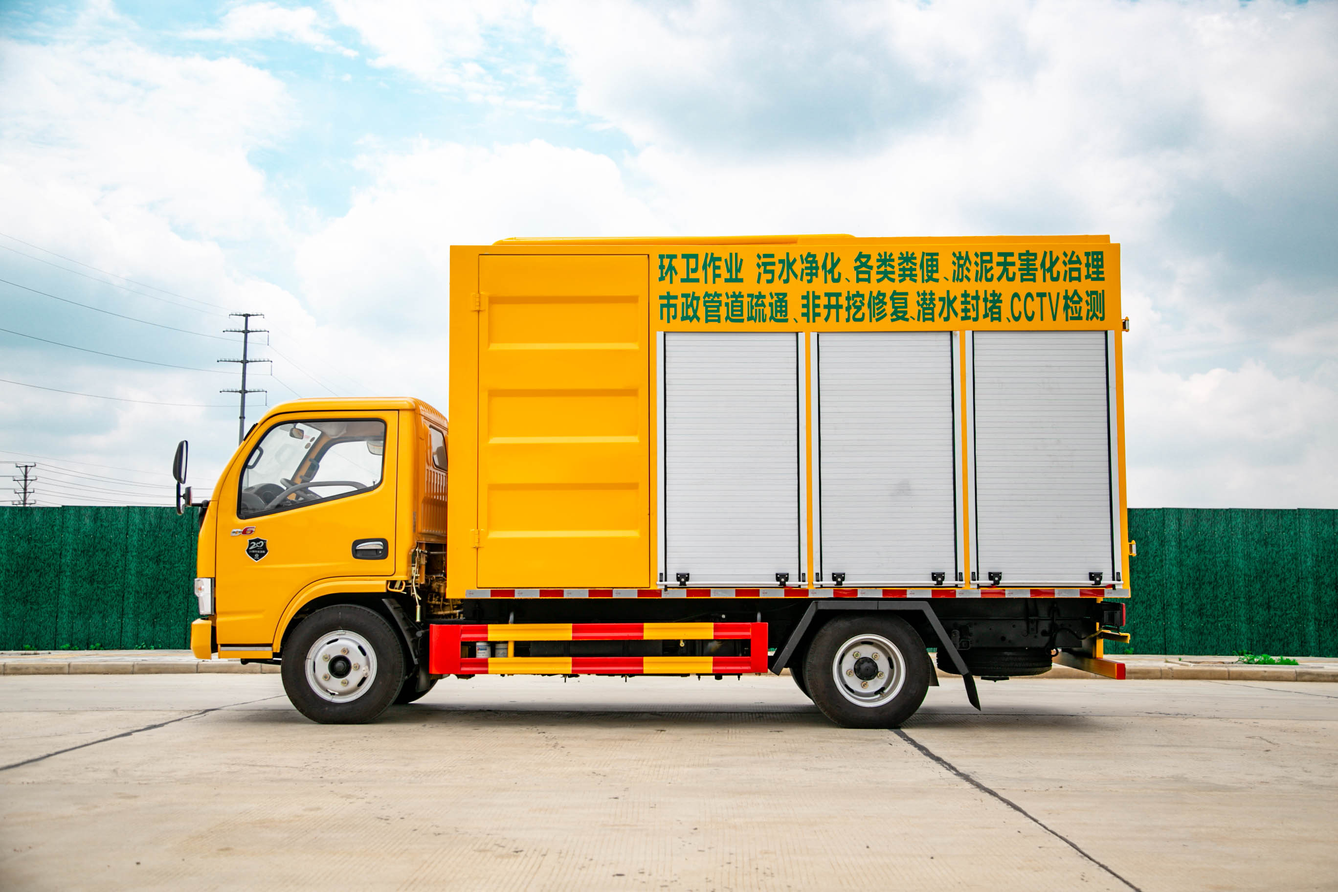 微信圖片_20200608111718.jpg 微信圖片_20200608111718.jpg