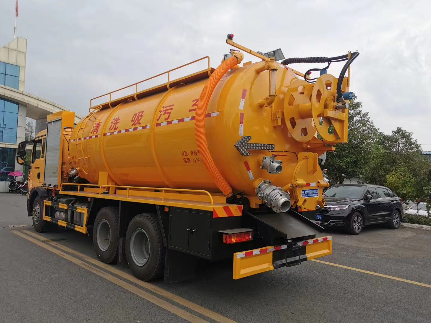 微信圖片_202009250932501.jpg 微信圖片_202009250932501.jpg