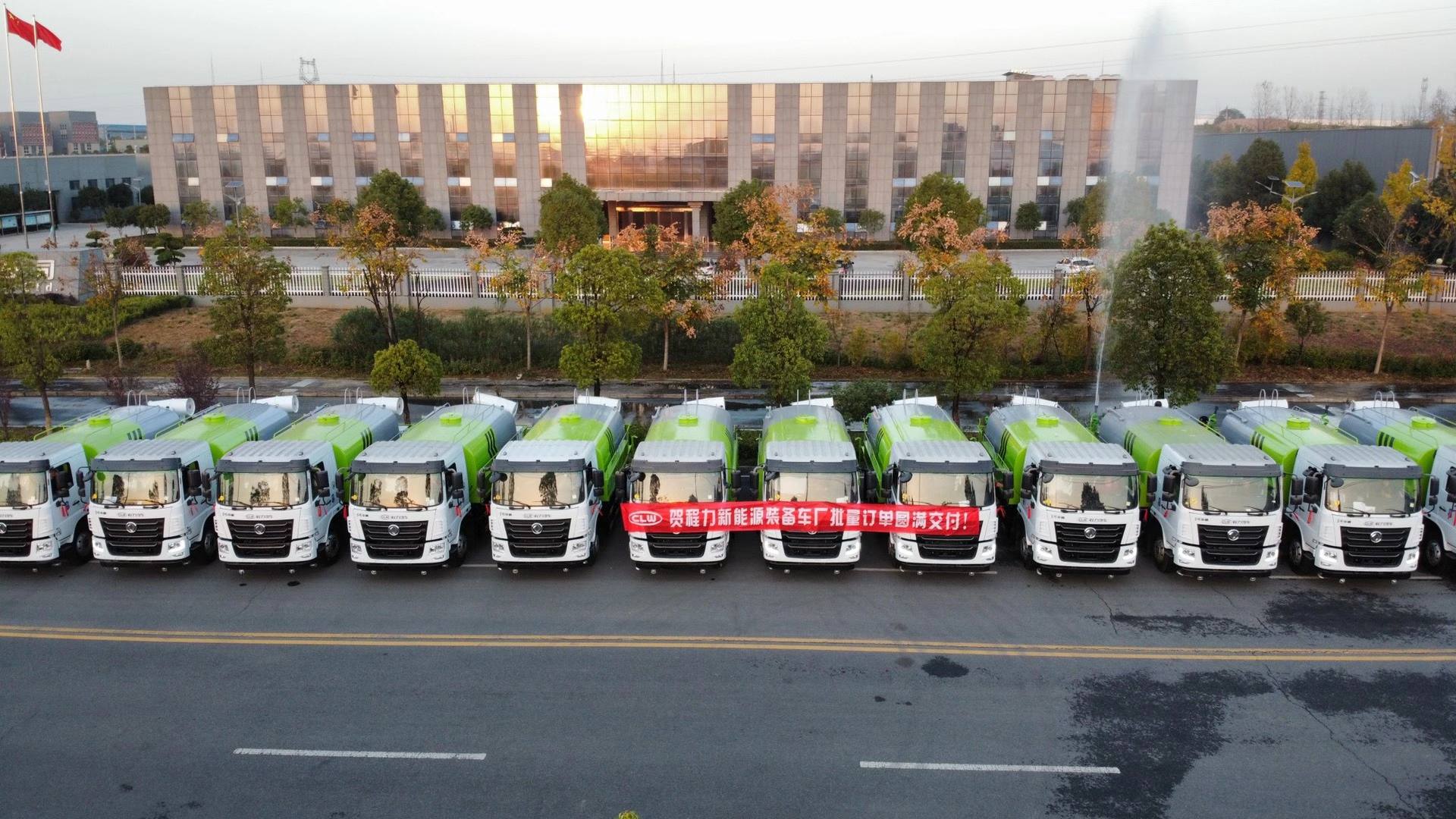 支援南疆建設首批柴油12臺抑塵車出發(fā)!