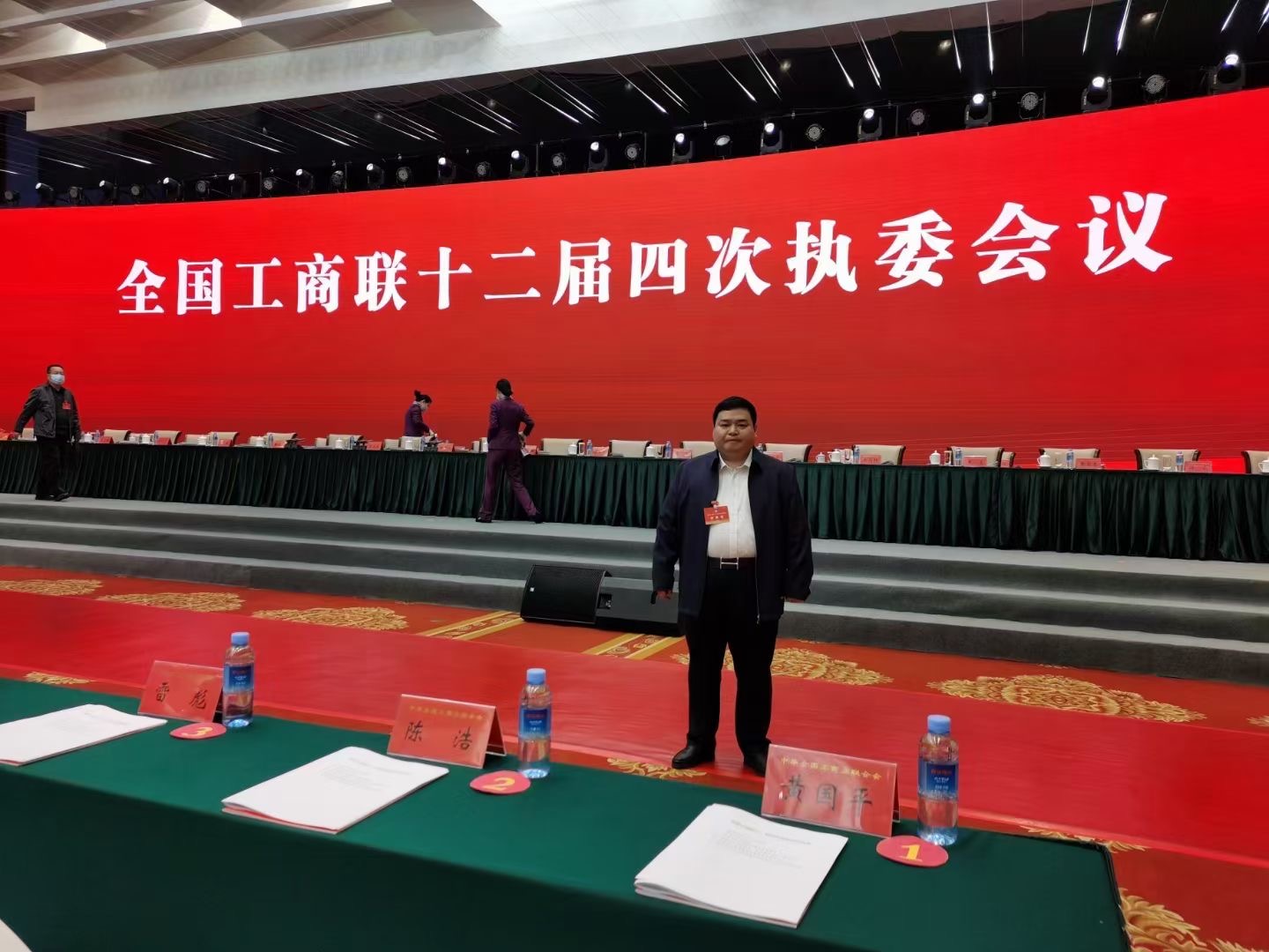 喜報喜報！程力專用汽車公司榮獲全國100家抗疫先進民營企業