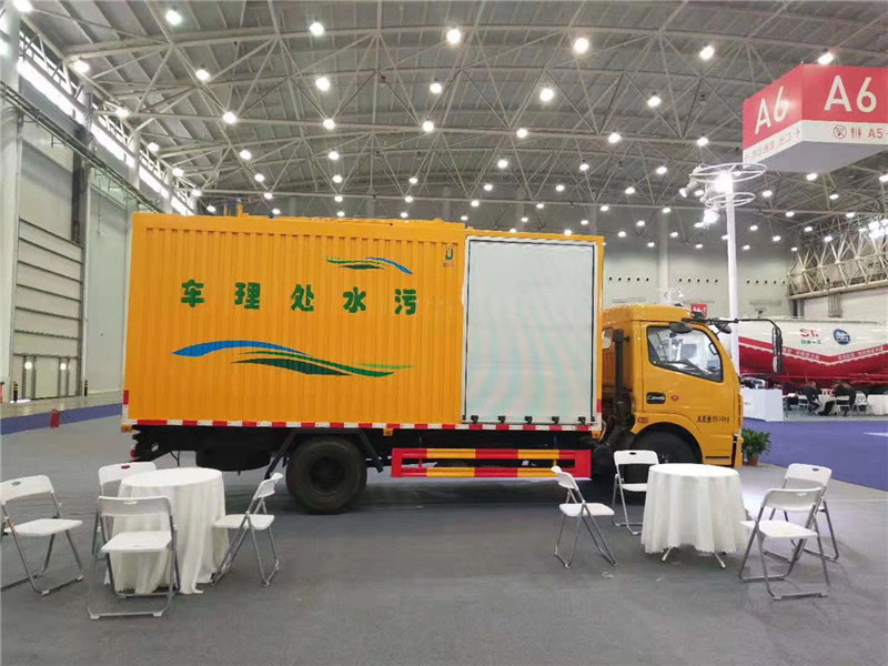 天津市河?xùn)|區(qū)排水部門新投入使用兩輛污水處理車實(shí)現(xiàn)污水的干濕分離