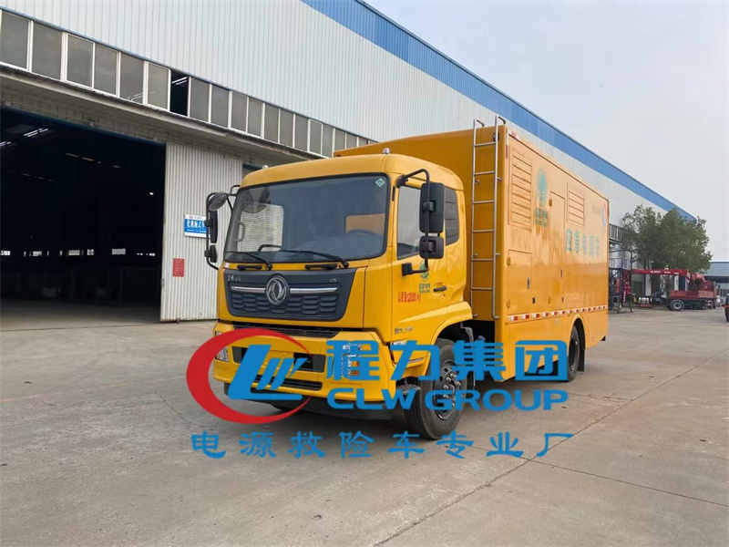 東風天錦搶險救援應急電源車