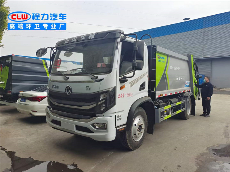 國六東風?華神8方壓縮垃圾車