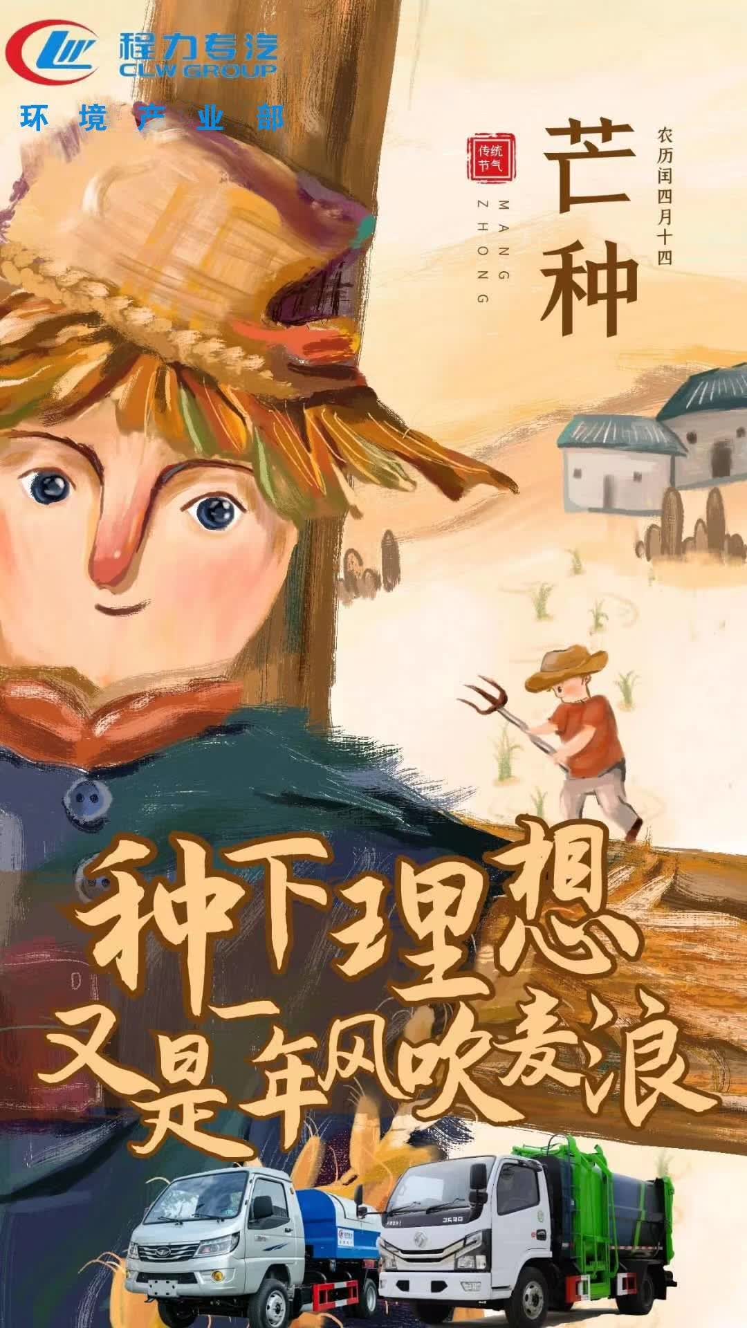 微信圖片_20220606083707.jpg 微信圖片_20220606083707.jpg